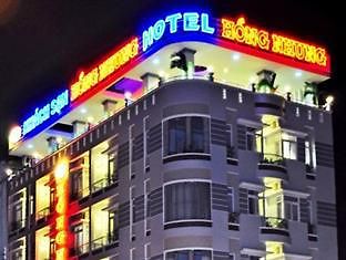 Hong Nhung Hotel 락자 외부 사진