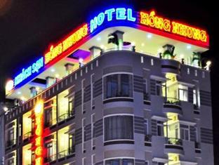 Hong Nhung Hotel 락자 외부 사진